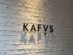 -KAFVS咖啡思咖啡馆(香海路店)