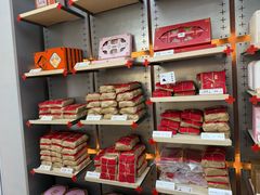 -祥禾饽饽铺·中式糕点(北京来福士店)