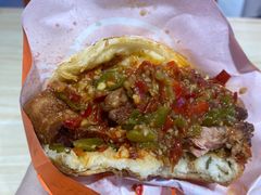 -超享乐剁椒面(合生汇店)