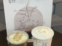-小金金手作(金象城店)