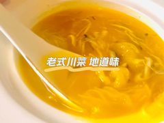 -之参餐厅(前门大街店)