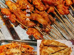 -老兰家传统烧烤炒菜泡馍(小南门店)