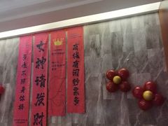 -赣悦轩·四季小馆