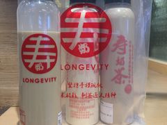 -寿奶茶·鲜奶与茶(合生汇购物中心店)