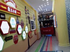 -万达广场(沈阳铁西店)