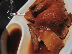 -西关味(大卫城店)