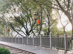 -铁路文化公园