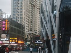 -凯德广场(学府店)