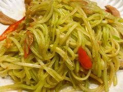 -浩海火烧云傣家菜(京广店)