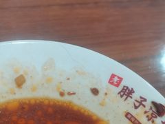 -老胖子凉拌粉干(安居总店)