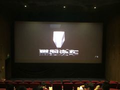 -中影星美国际影城(西乡天虹店)