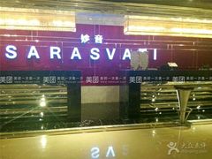 -妙音KTV(官渡店)