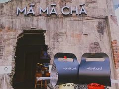 -MAMACHA妈妈茶(岳麓山店)