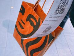 -星巴克臻选(金桥国际店)