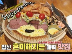 -森Some Fusion(荔湾店)