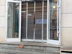 -杨老大焙子月饼干货(宽巷子民族美食街店)