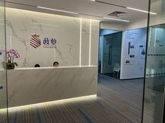 -菠萝国际教育专注Alevel·IGCSE·IB·AP·托福雅思培训辅导(静安校区)