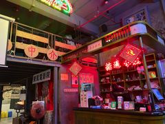 -黄师傅湿辣牛肉(胡桃里店)