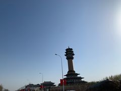 -廊坊市自然公园