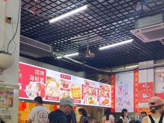 -恒兴发茶店(水巷口店)