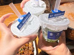 -山海蟹庐·海鲜糟粕醋火锅(慈溪店)