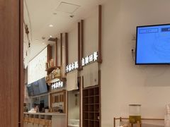 -小满手工粉(杭州滨江龙湖店)