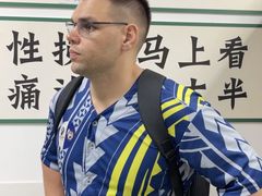 -憼安跌打·中医诊所(福田梅林店)