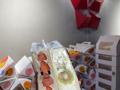 -Fruwich果明治(西单更新场店)