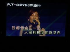 -堂会·KTV·自助餐·团建聚会(天河店)