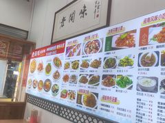 -老闽味沙茶面·姜母鸭(传承35年曾厝垵店)