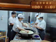 -哑巴生煎(临顿路店)