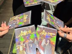 -星空密室·精选(天一豪景店)