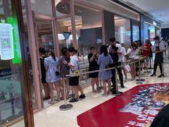 -奈雪的茶(时代天街店)
