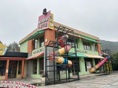 -锦园餐厅(九龙湖开元度假村店)