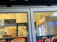 -老盛昌(百色店)