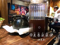 酸梅汤-老翡翠 Old Crystal Jade Restaurant