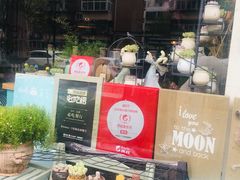 -Kitchen·Y洋厨房西餐厅(王府壹号店)