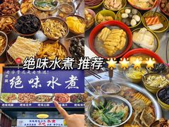 -南昌西站