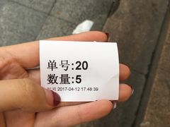 -1点点(温州府前店)