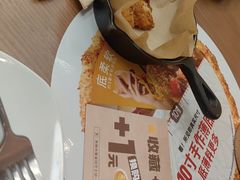 -必胜客(鞍山万象汇店PH店)