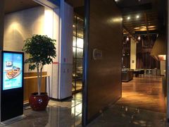 门面-光谷希尔顿酒店-厨意意大利餐厅(鸿雁路店)