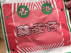 -美芝莲(领展购物广场中关村店)