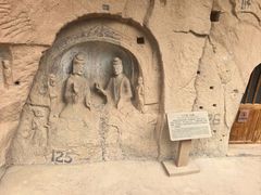 -炳灵寺世界文化遗产旅游区
