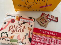 -做披萨的奇葩(中海央墅店)