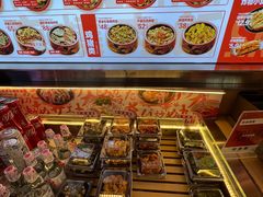 -牛邸·烧肉饭(来福士店)