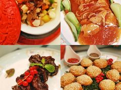 -北京王府井希尔顿酒店·秦唐中餐厅Chynna