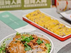 -蘸小院铁锅炖·蘸酱菜·东北菜(怀远门店)