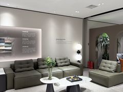 -红星美凯龙(东北全球家居1号店)