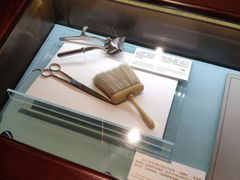 -上海孙中山故居纪念馆