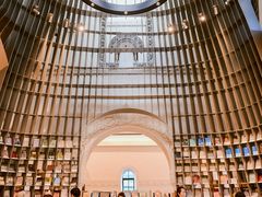 -思南书局·诗歌店